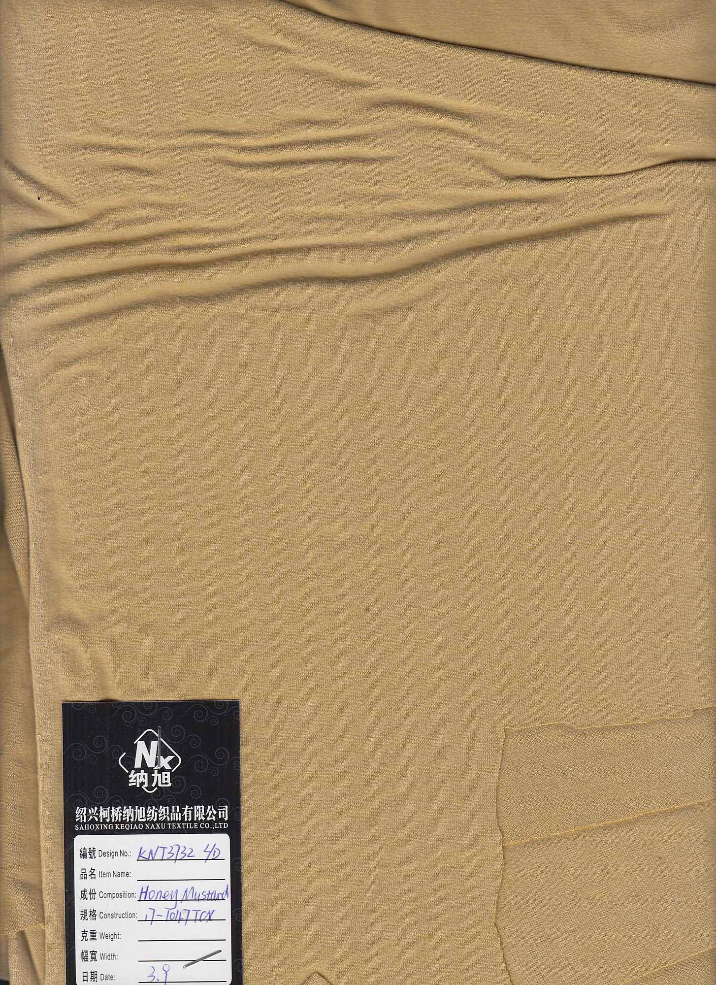 Washed Solid Stretch Knit Fabric - KNT3732