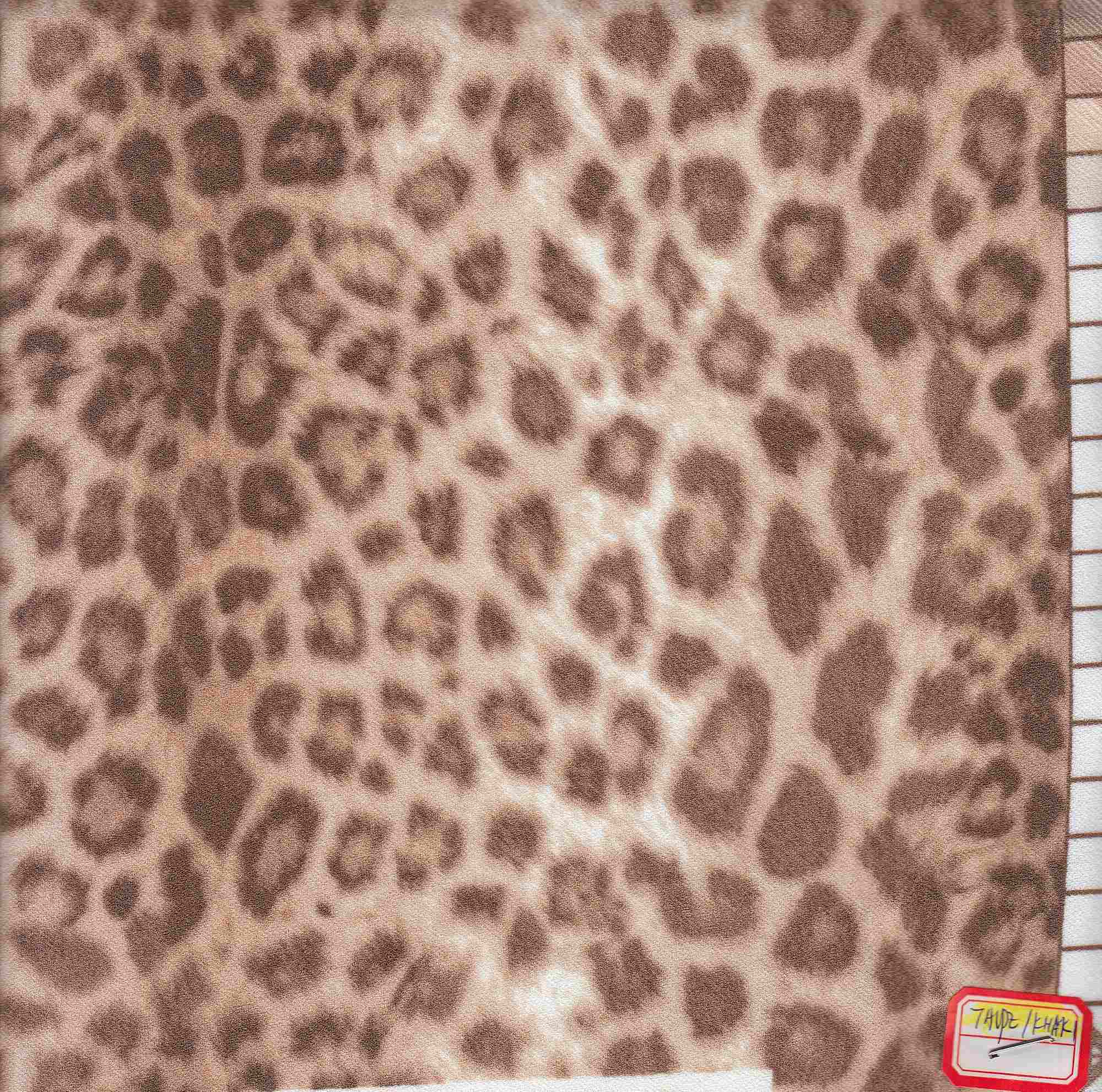 Fabric Selection Retail