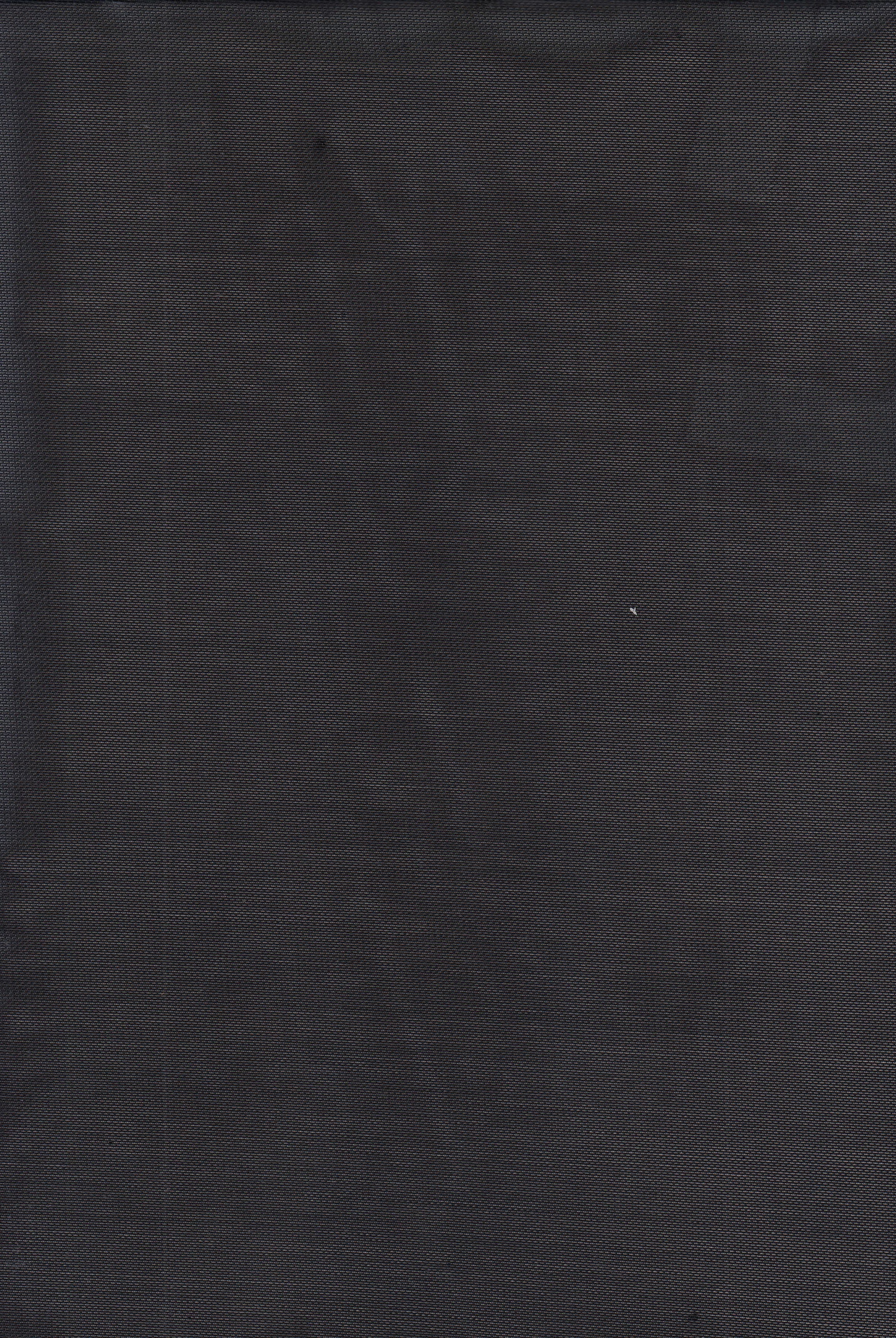 Fabric Selection Retail