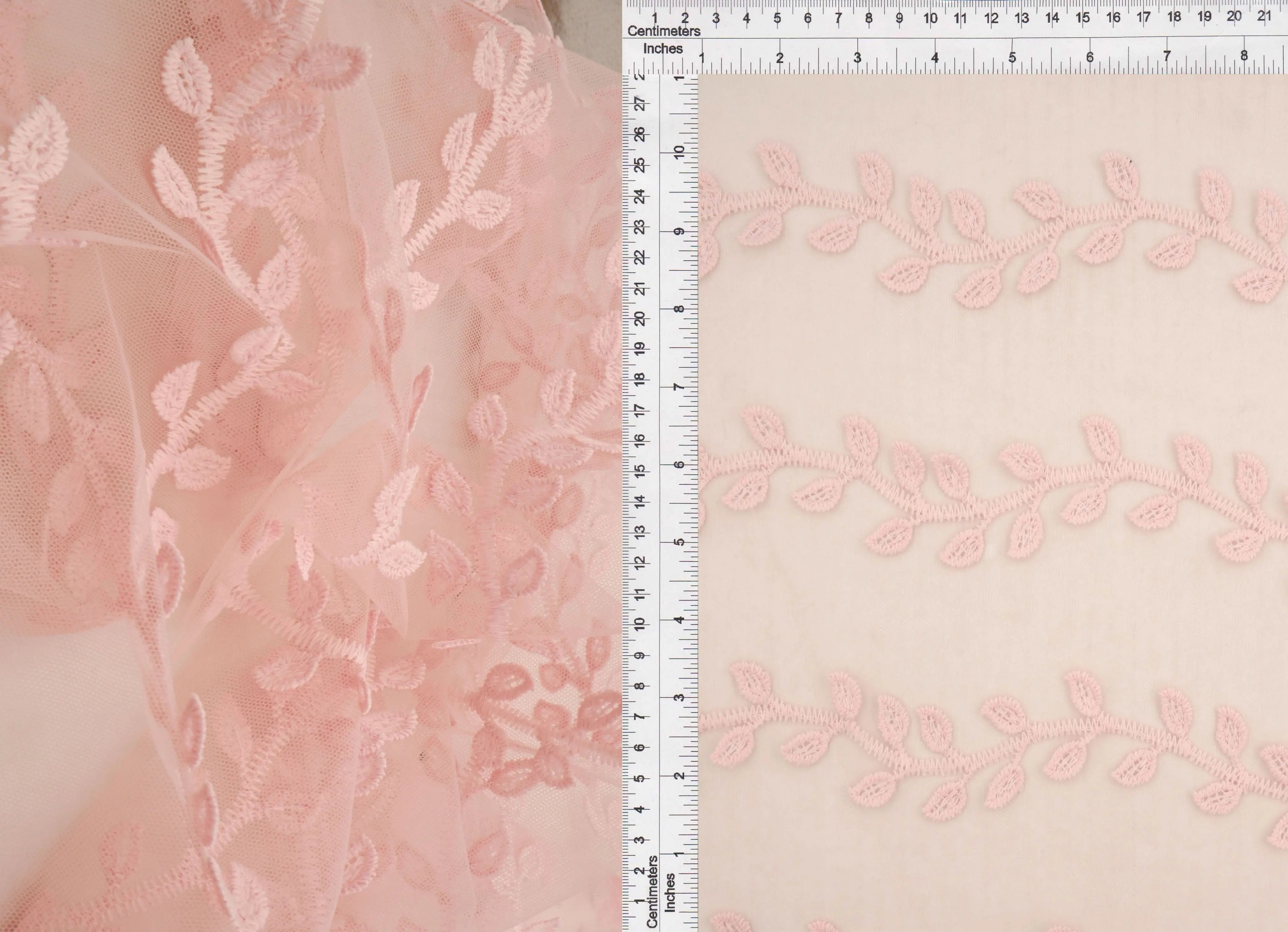 Fabric Selection Retail